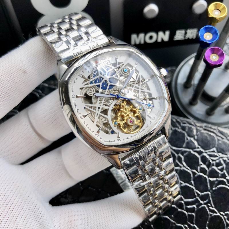 Cartier 42mm 090559